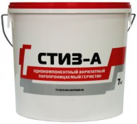 Герметик СТИЗ-А - Наши окна - магазин готовых пластиковых окон и дверей