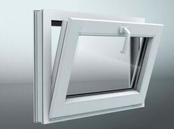 Окно ПВХ 700*500, фрамуга откидная, стеклопакет двухкамерный - Наши окна - магазин готовых пластиковых окон и дверей