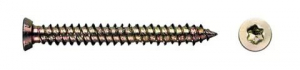 ШУРУП по бетону - 7,5*72 - Наши окна - магазин готовых пластиковых окон и дверей