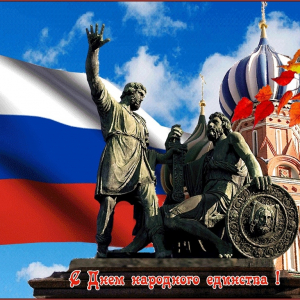 Режим работы магазина в праздничные дни - Наши окна - магазин готовых пластиковых окон и дверей